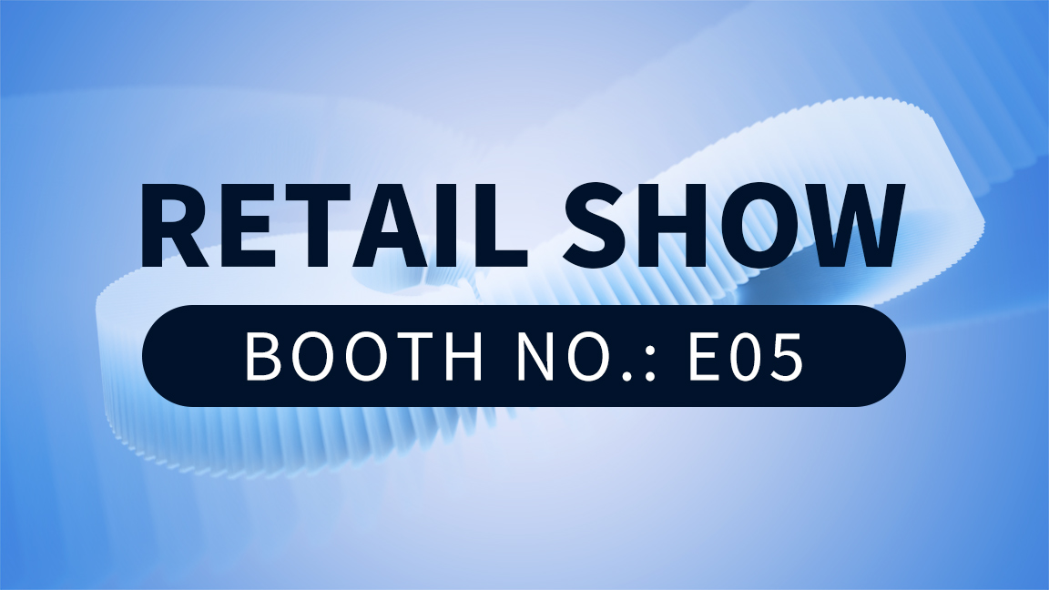 相约波兰零售展，艾码讯与您共创零售新篇章！