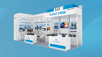 展前剧透，艾码讯宝藏新品即将亮相台北COMPUTEX2025