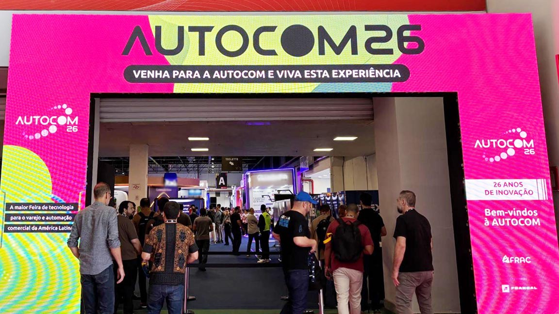 艾码讯亮相Autocom 2026：以场景化智能方案赋能拉美零售升级