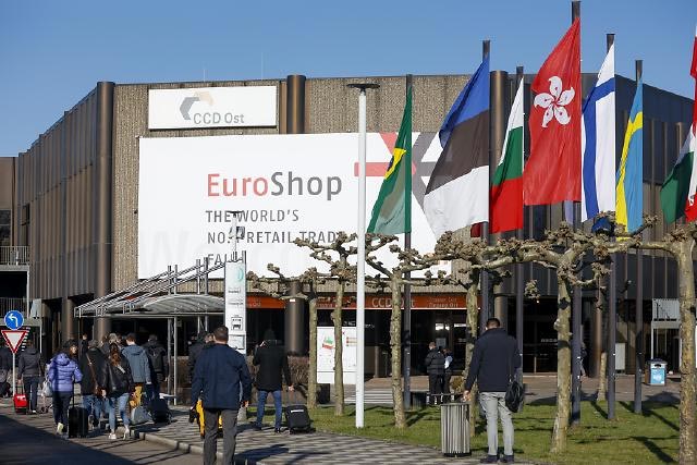 德国EUROSHOP，我们再次启航，如约而至！